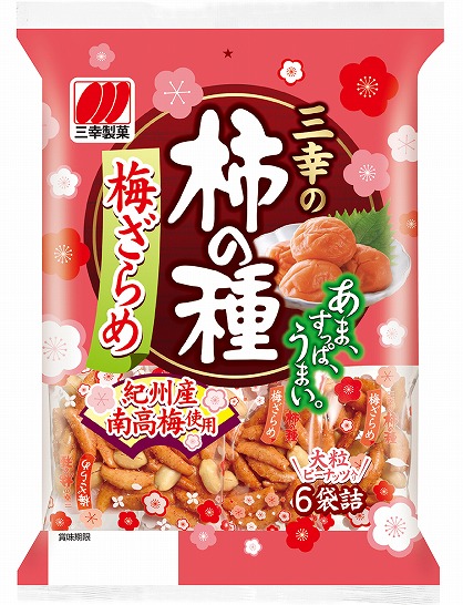 楽天市場】三幸製菓 三幸の柿の種 梅ざらめ 118g(5袋詰)×6袋