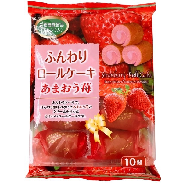 楽天市場】山内製菓 ふんわりロールケーキ あまおう苺 10個入り