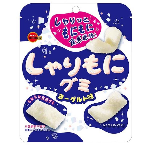 クミ 楽天市場】大阪京菓 ZRx春日井製菓 60G グミだよ。乳酸菌