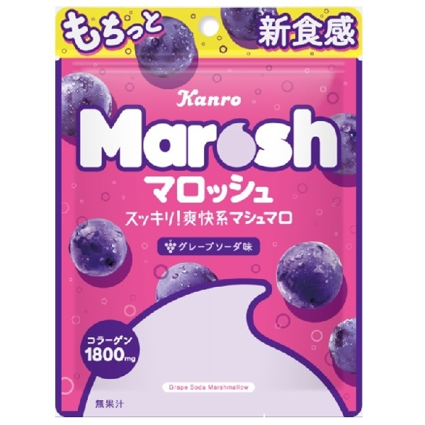 楽天市場】ストロベリーツイストマシュマロ 110g×１２袋 NSIN ふんわり食感 : みぞたオンラインストア楽天市場店