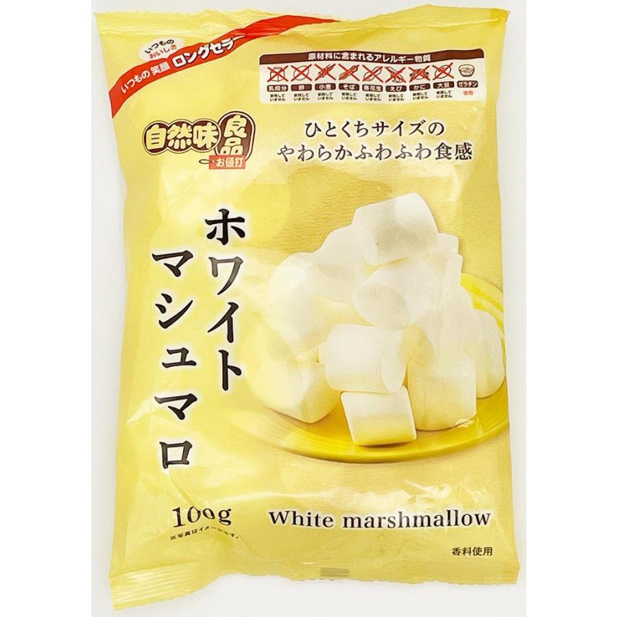 楽天市場】NSIN 自然味良品 ホワイトマシュマロ 100g×1袋 : みぞた