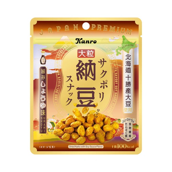 カンロ サクポリ納豆スナック 旨みしょうゆ味２１ｇ ×80 【全国送料無料】(沖縄・離島は別途) 4901351083710.jpg