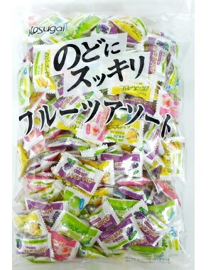 【業務用】1キロ入り　のどにスッキリ　フルーツアソート【春日井製菓】約185個前後入り