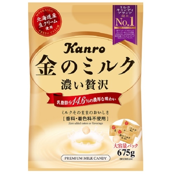 楽天市場】【業務用】1キロ 激しょっぱ 生梅塩飴 桃太郎製菓 1kg個装タイプ 熱中症対策に : みぞたオンラインストア楽天市場店