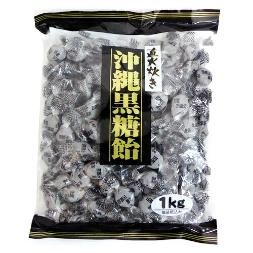 桃太郎製菓 1kg 直火炊き 沖縄黒糖飴×５０袋 代引き不可