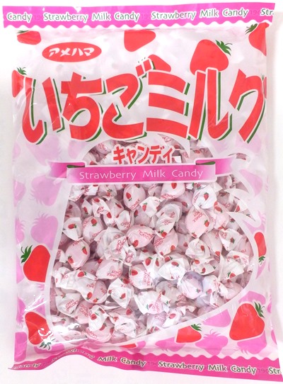 楽天市場 業務用 飴 アメハマ 1kg いちごミルクキャンディ 約210個入 徳用 特価 いちごみるく みぞたオンラインストア楽天市場店