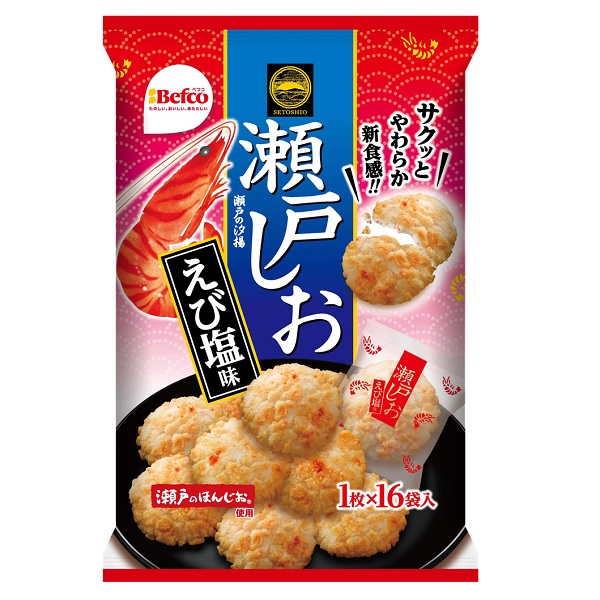 えびしお えびしお – 唐津 花菱【公式サイト】