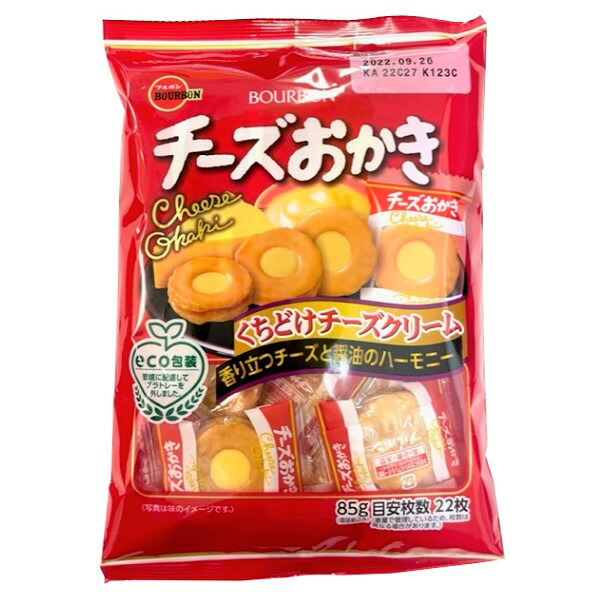 楽天市場】ブルボン チーズおかき 85g×8入 (おかき 醤油 チーズ