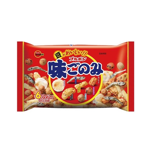 入手困難 スナック おかき チーズ あられ 珍味 お菓子 カマンベール 十勝カマンベールチーズあられ 255ｇ×2袋セット  medimind.com.au