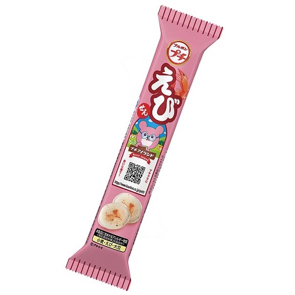 ブルボン プチ うす焼 | Online Delivery｜毎日の生活に必要な