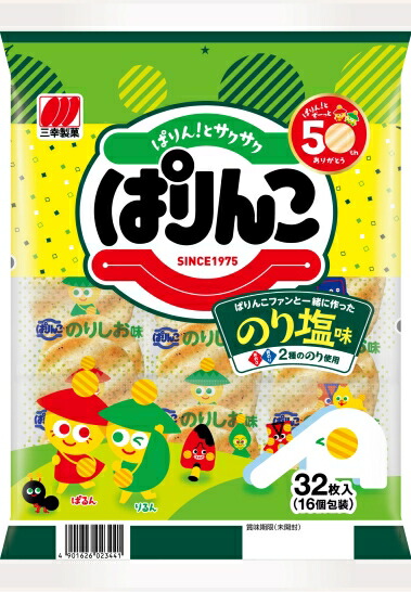 楽天市場】ぼんち 自然味良品 のりぽんすけ 74g×1袋 : みぞた