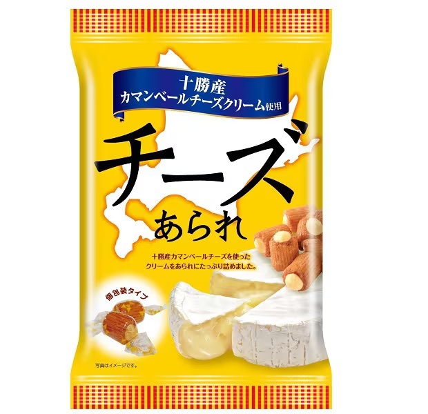 あられです！ 楽天市場】きらら 十勝カマンベールチーズあられ 52g×1袋 : みぞた
