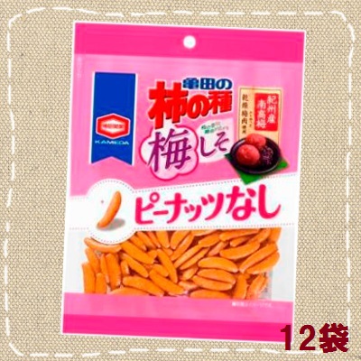 【特価】亀田の柿の種 梅しそ100％ 105g【亀田製菓】12袋