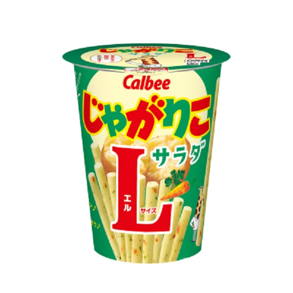 calbeejagasalad2_3.jpg