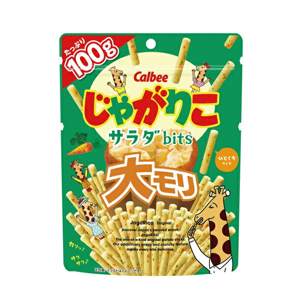 じゃがりこ じゃがりこ bits4 サラダ 一口サイズ お菓子 おやつ カルビー