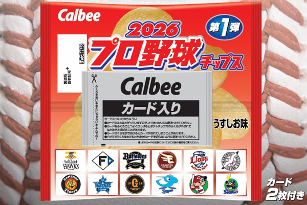 カルビー ポテトチップス　２０２６プロ野球　第１弾　24袋×６箱（144袋）プロ野球チップス　４月２７日発売