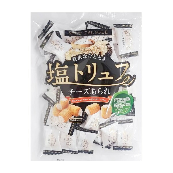 楽天市場】きらら 業務用 十勝カマンベールチーズあられ 255g×1袋