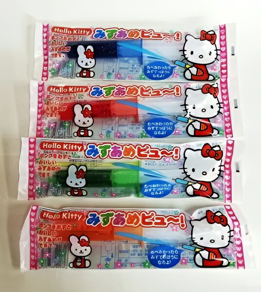 楽天市場】【まとめ買い2個セット】 サクマ製菓 Hello Kitty ハロー