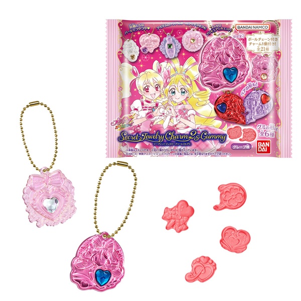 楽天市場】プリキュアオールスターズ シークレットジュエリー