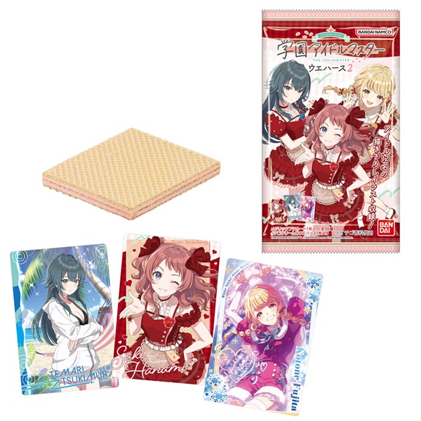 学園アイドルマスター ウエハース2 4箱 未開封 楽天市場】学園アイドルマスター ウエハース2 （食玩） BOX 2025