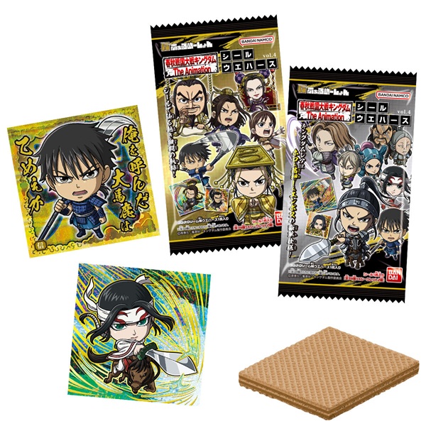 楽天市場】【BOX】バンダイ にふぉるめーしょん キングダム シール