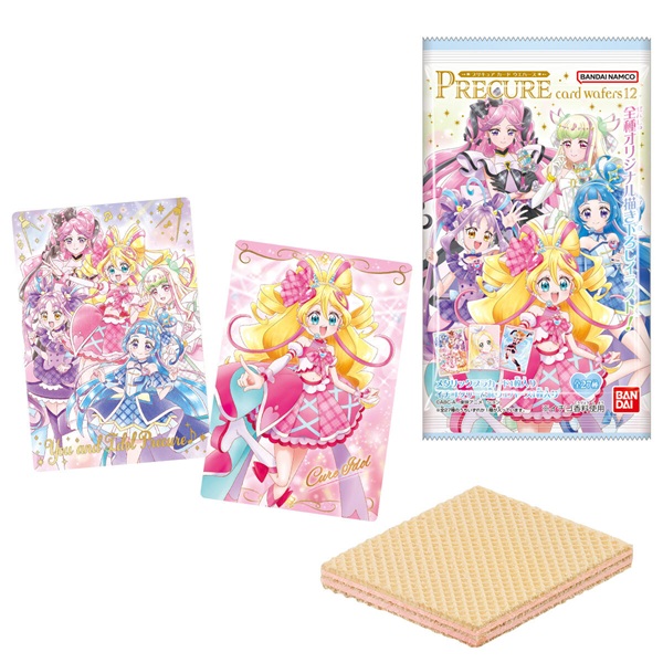 プリキュア ウエハース 3弾 プリキュアカードウエハース3｜発売日：2021年7月26日｜バンダイ