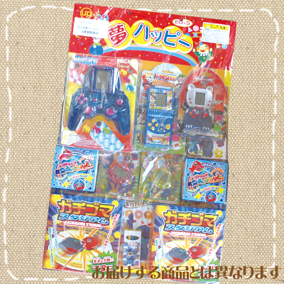 楽天市場】おもちゃのくじ引き 女の子向き 80付 縁日 当てくじ : みぞ