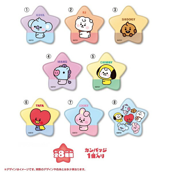 超特価激安 バトルスタディーズ コミック 1 21巻セット 品 Saleアイテム Ggjapan Jp