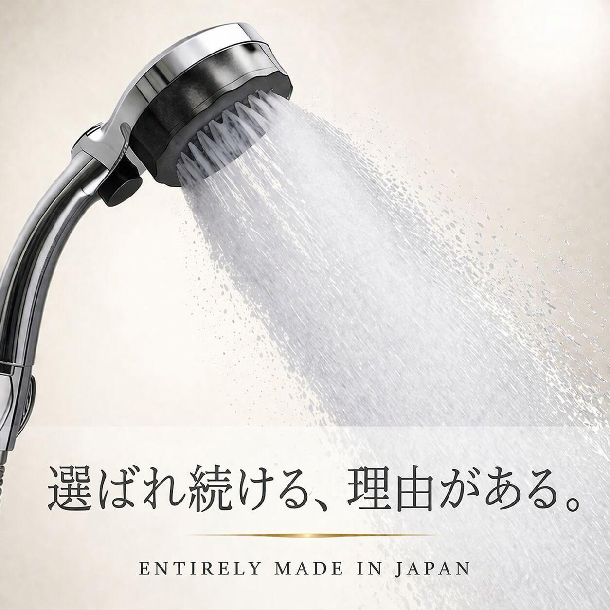 楽天市場】【クーポン有】バブリーミスティシャワー2.0 シャワーヘッド