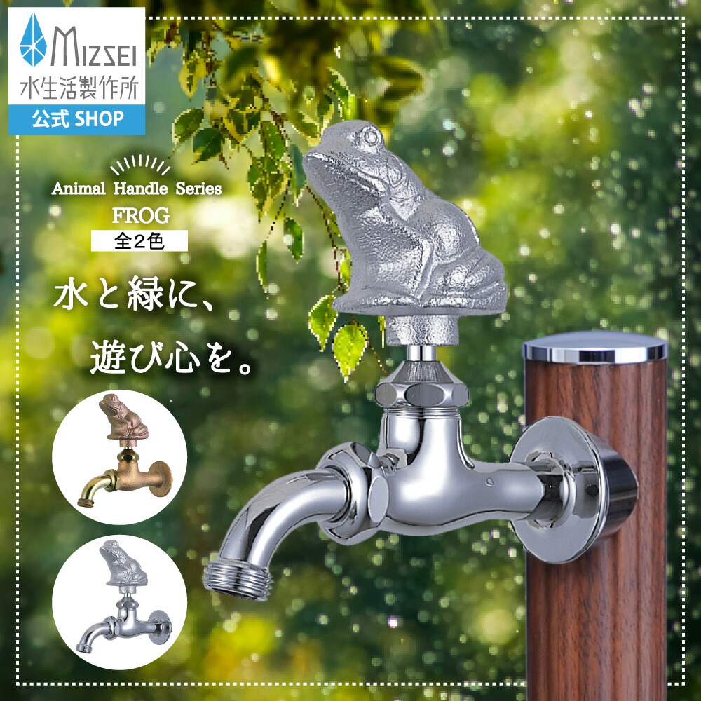 水鏡様お取り置き　9/17まで　カエル　レジンヘアゴム　白く光る蓮 楽天市場】ツメキラ レジンクラブ メダカ (両面) RC-MDK-101