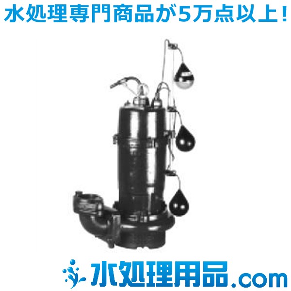 WUO-655-2.2LNG 川本 水中ポンプ 水回り、配管 | www.vinoflix.com