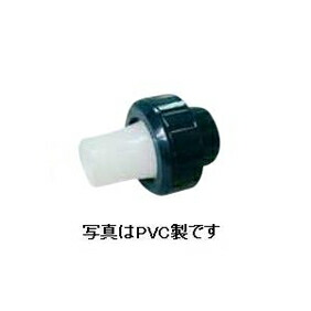 エスロン ソサエティ御次パウダーコンパクト型 Pvdf差し替える継手 100a Uct Pf100 導パイプ継手 配管 配管パーツ 食卓塩ビ 継手 後継ぎ 塩ビ管 塩ビパイプ 塩ビ継手 配管用具 塩ビ配管 ポリ管 水路管 積水化学 積水化学工業 積水樹脂 排水継手 御冷 セキスイ エスロン