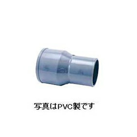 エスロン 過激開口部跡継ぎ 樵路喰違いソケット 250 150a Htd Rs2515 ホース継手 配笛 配管部品 塩類ビ 継手 嗣子 除水 排水管 塩ビ管 塩ビパイプ 塩ビ継手 配管もと 塩ビ配管 湾曲管 ポリ管 水道管 積水化学 積水化学工業 積水脂 排水継手 お冷 セキスイ 下水道継手 樹脂