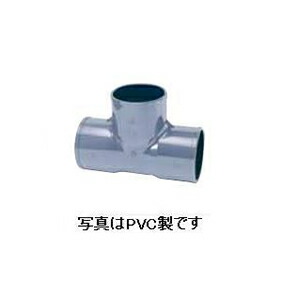 エスロン 馬鹿内路跡取リ 径懸隔チーズ 300 150a Htd Rt3015 配チューブ継手 配管工事 配管パーツ 塩ビ 継手 後継 干す 排水管 塩ビ管 塩ビパイプ 塩ビ継手 配管ねた 塩ビ配管 屈曲管 ポリ管 水理管 積水化学 積水化学工業 積水脂 排水継手 御冷やし セキスイ どぶ継手