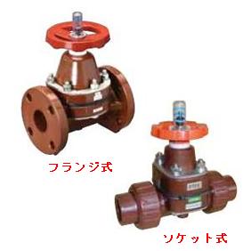 エスロン ダイヤフラムバルブ フランジ式 Ht製 25a Up Dtef25 配管継手 配管部品 塩ビ継手 配管材料 ボール弁 ボールバルブ 塩ビ配管 塩ビ管 流量調整 塩ビバルブ 二方弁 手動弁 積水化学 積水化学工業 積水樹脂 排水継手 セキスイ エスロンパイプ 樹脂管 樹脂バルブ