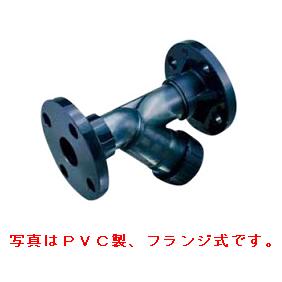 積水化学工業 エスロン バルブ エスロンup Ssfsv32ストレーナpvc製 塩ビ継手フランジ式 塩ビバルブoリング材質 Fkm32aup Ssfsv32 配管継手 配管部品 配管工具 塩ビ継手 Diy 工具 配管材料 ボール弁 予約販売 本 の ボールバルブ 塩ビ配管 流量調整 塩ビバルブ