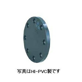 格安販売の ベンド管 異形継手 塩ビ配管 配管材料 塩ビ継手 塩ビパイプ 塩ビ管 排水管 継ぎ手 継手 塩ビ 配管部品 配管 配管継手 10k 125a Htsb 10k125 エスロン 板フランジ ポリ管 樹脂管 下水継手 エスロンパイプ セキスイ 上水 排水継手 積水樹脂 積水化学工業 積水