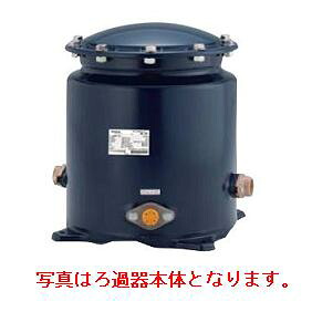 楽天市場 イワキポンプ 電磁定量ポンプ Ehn C31vc4r ダイヤフラムポンプ 電磁定量ポンプ 滅菌装置 次亜塩素酸ナトリウム いわきポンプ 次亜塩素酸水 次亜塩素 水道水 大浴場 プール 次亜塩素酸ソーダ 井戸ポンプ 除菌器 薬注ポンプ 薬注ユニット 薬注システム 定量