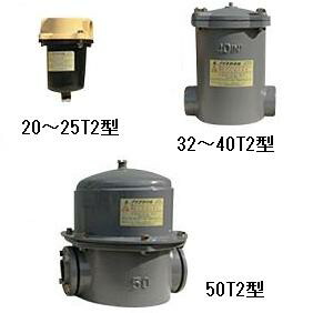 楽天市場 アイチポンプ 砂こし器 T2型 T2 ろ過機 銭湯 プール 循環 ヘアキャッチャー 水処理 ろ過器 井戸 井戸水 井戸ポンプ 風呂 ヘアーキャッチャー ろ過 濾過器 ろ過装置 ろ液 濾過 濾過機 濾過槽 浄水 砂こし器 エコキュート ストレーナー 水中ポンプ 砂取器