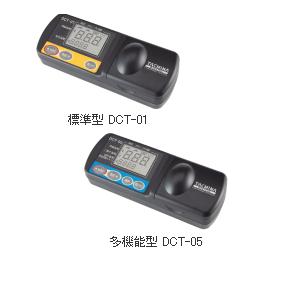 楽天市場】テクノモリオカ パネルタイプ 導電率計 2点制御 7722-A202N ...
