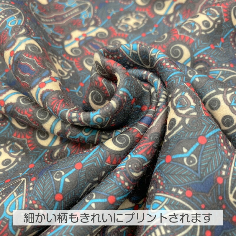 【楽天市場】\マラソン期間中クーポン配布中/生地 布 フリース生地 チェック柄プリント 10柄 10cm単位 (毛玉防止 アンチピリング加工 ...
