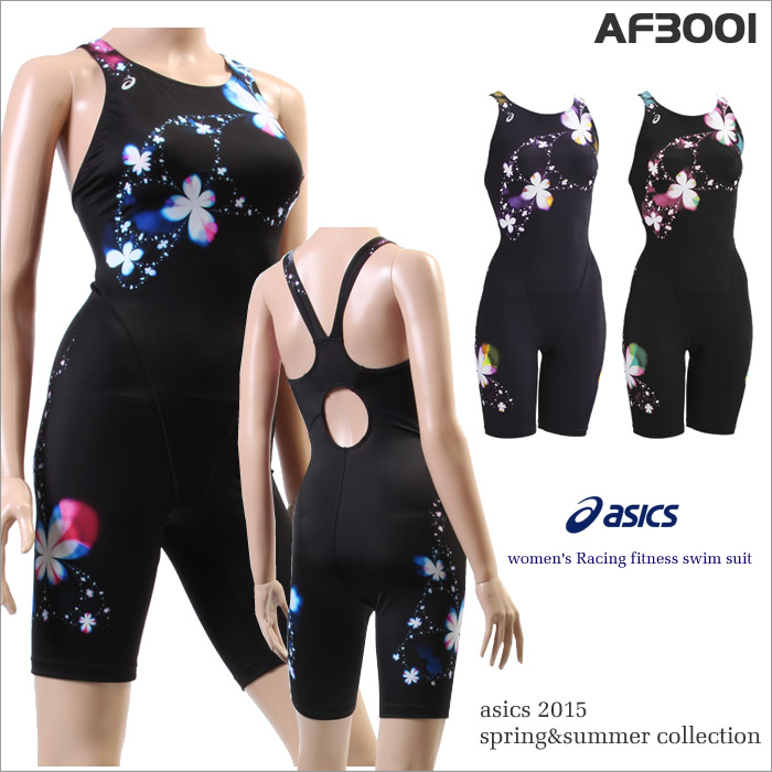 asics swimwear 2015