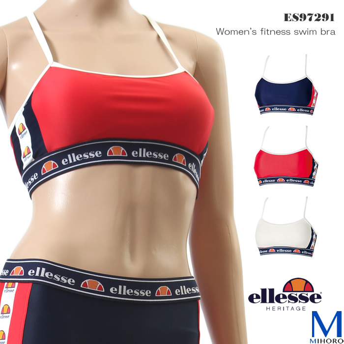 ellesse bra