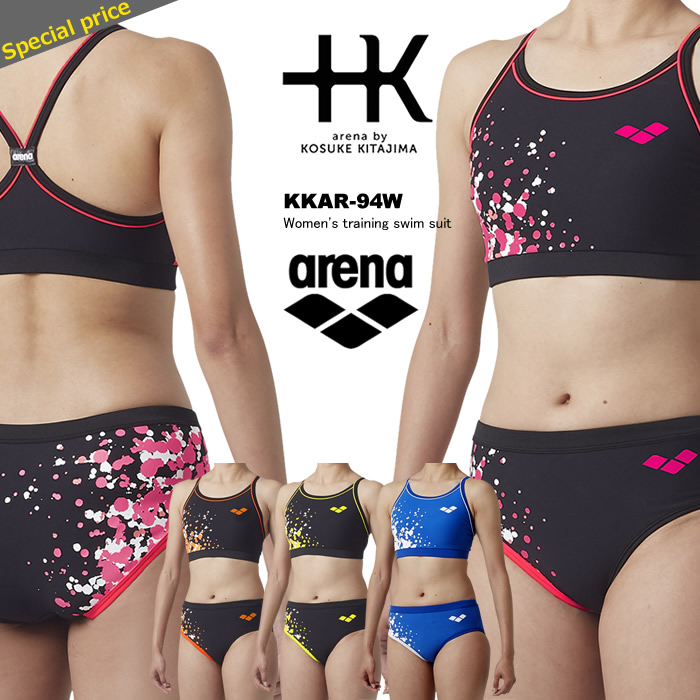 【楽天市場】レディース 競泳練習用水着 女性 arena アリーナ KKAR94W：水着屋