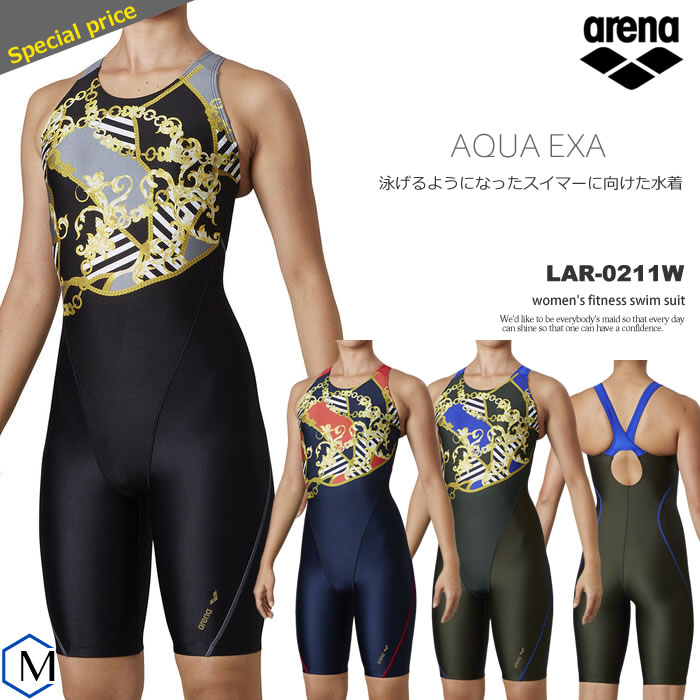 【楽天市場】レディース レーシングフィットネス水着 オールインワン 女性 arena アリーナ LAR0211W：水着屋