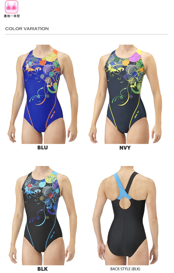 レディース レーシングフィットネス水着 ワンピース Arena アリーナ Lar 17w Movilesgarcia Com