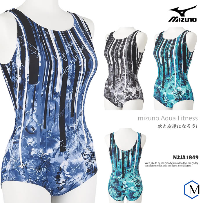 楽天市場 レディース フィットネス水着 ワンピース Mizuno ミズノ N2ja1849 水着屋 楽天市場 レディース フィットネス水着 ワンピース Mizuno ミズノ N2ja1849 水着屋