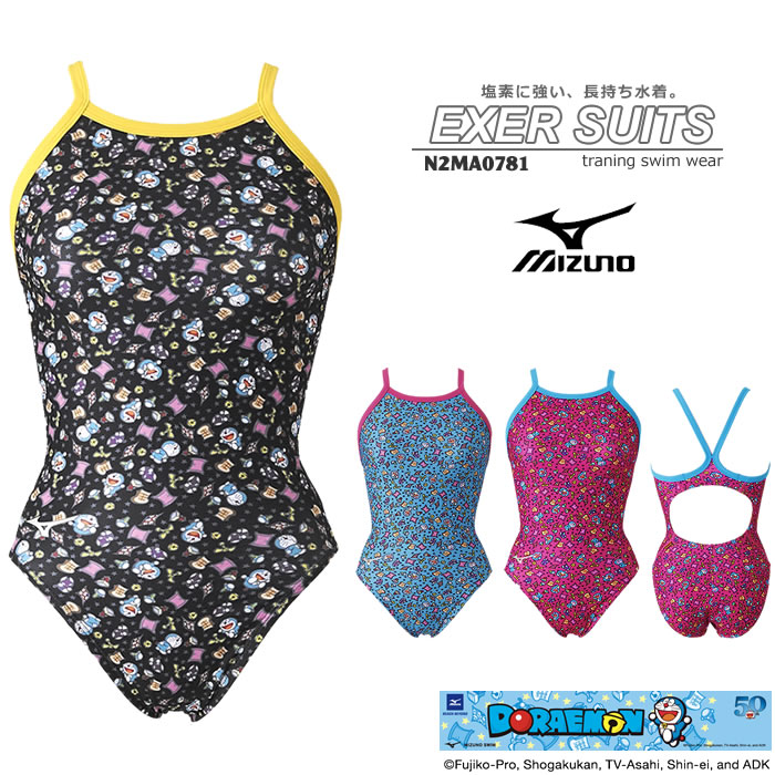 楽天市場 レディース 競泳練習用水着 Mizuno ミズノ ドラえもん N2ma0781 水着屋