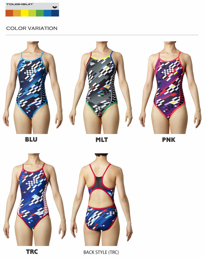 挽く デッキ ラショナル 競泳 用 水着 女子 Daniela Lichtenberg Com