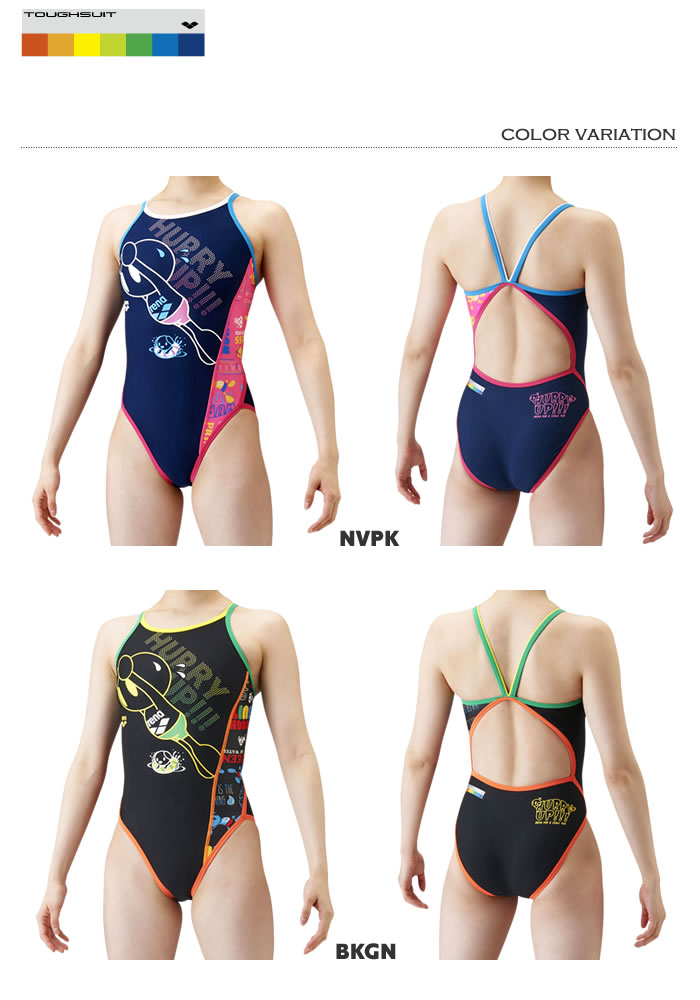 ジュニア水着 女子 競泳練習用水着 Arena アリーナ Sar 1111wj Vmaphotographystudios Com